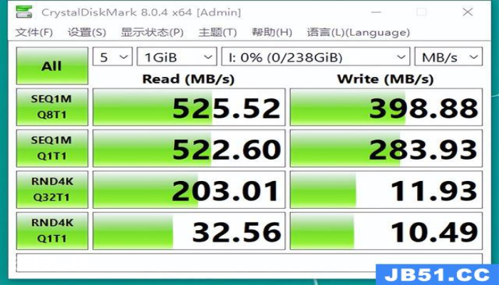 亿捷u盘官网(亿捷u盘怎么样) 亿捷u盘官网(亿捷u盘怎么样)-图片16